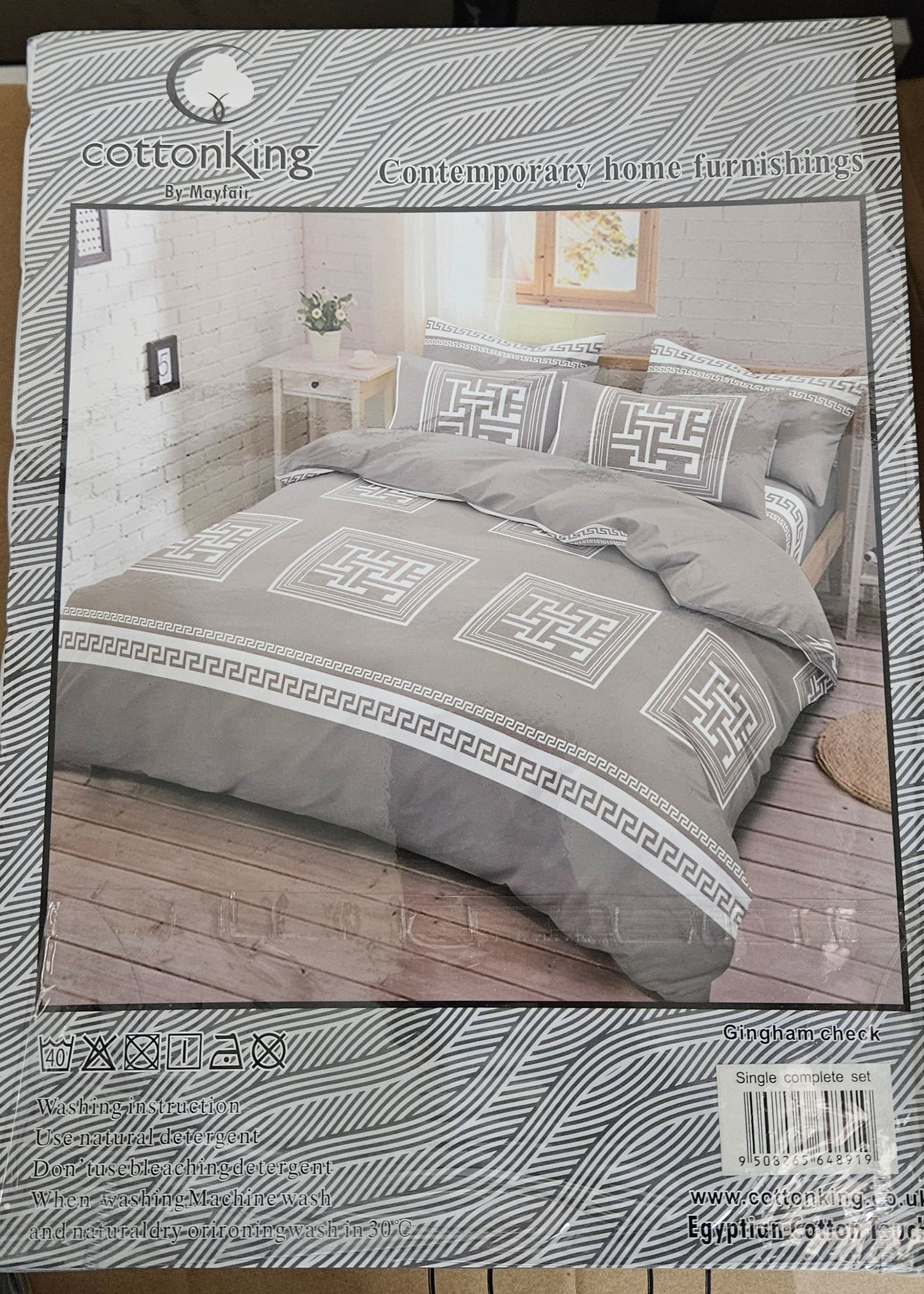 Greek Key Pattern Complete Bedding Set