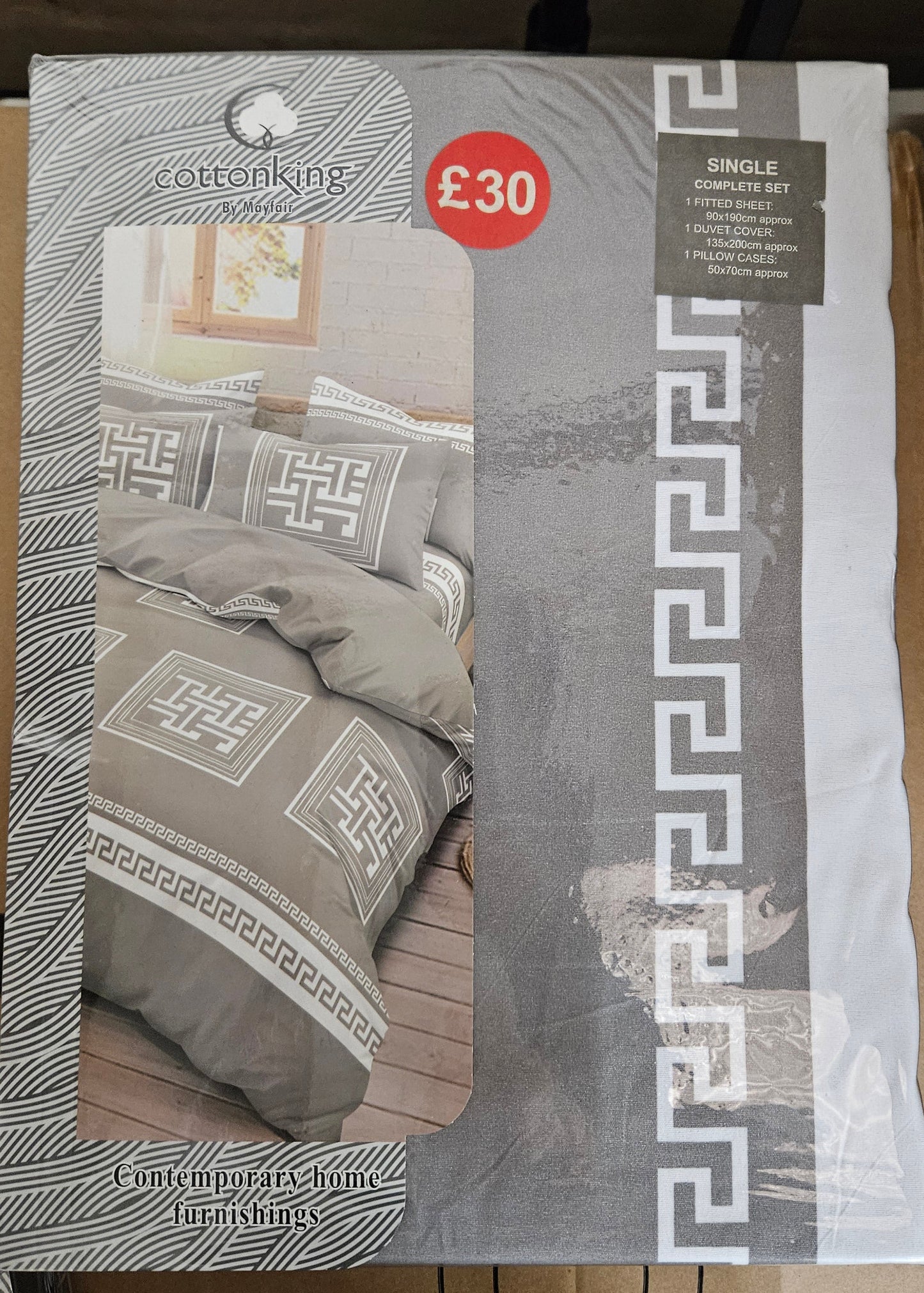 Greek Key Pattern Complete Bedding Set
