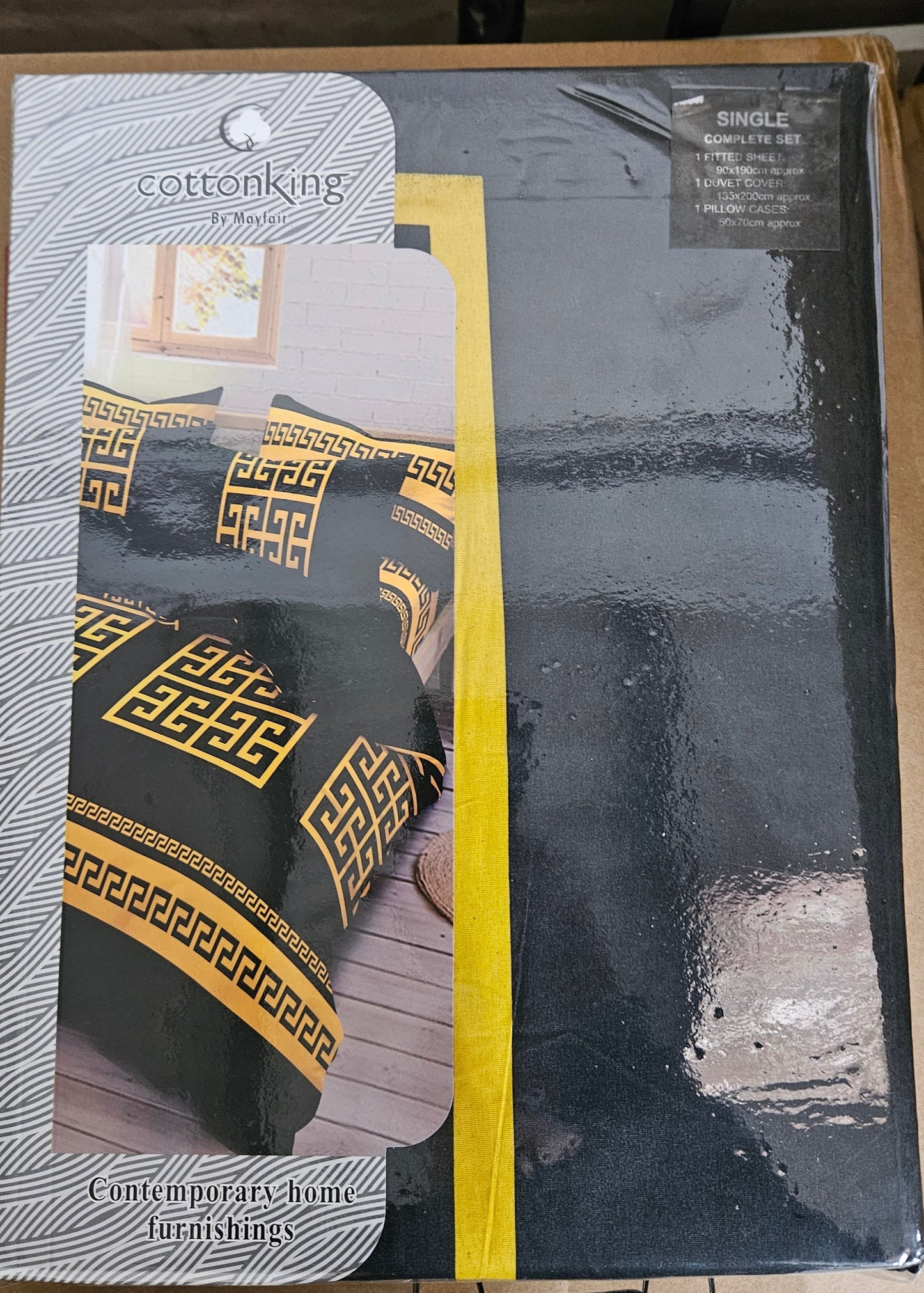Greek Key Pattern Complete Bedding Set