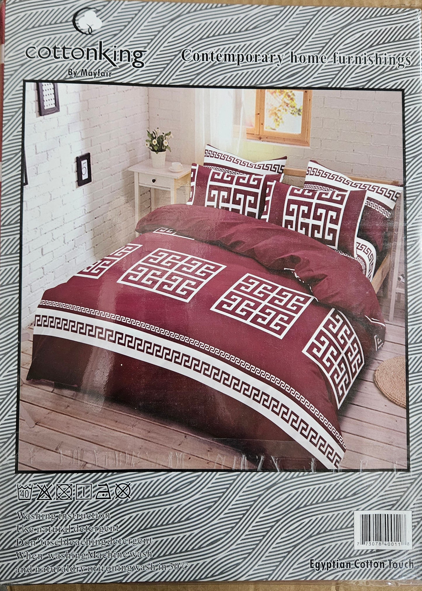 Greek Key Pattern Complete Bedding Set
