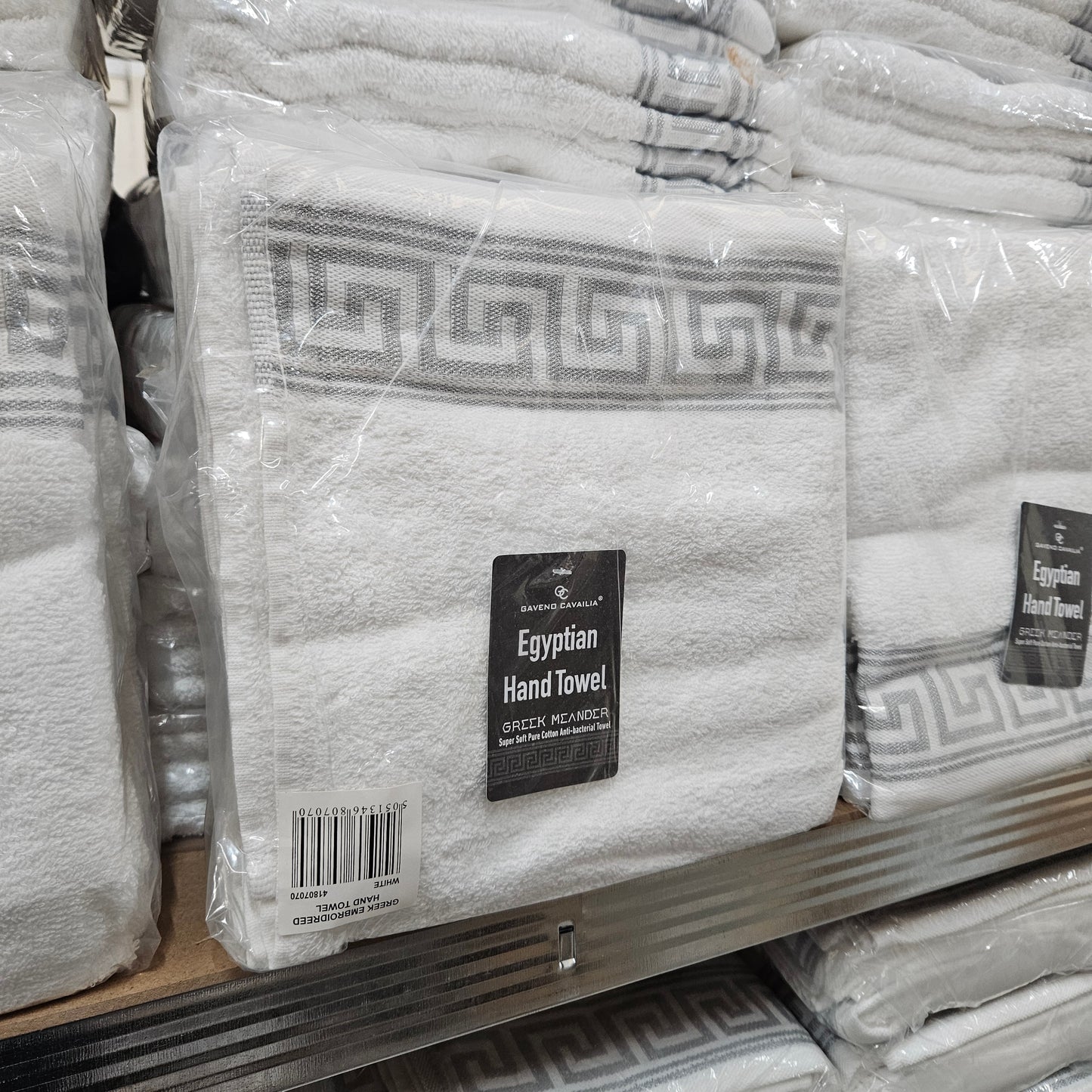 Egyptian Cotton Towels - Greek Meander Pattern