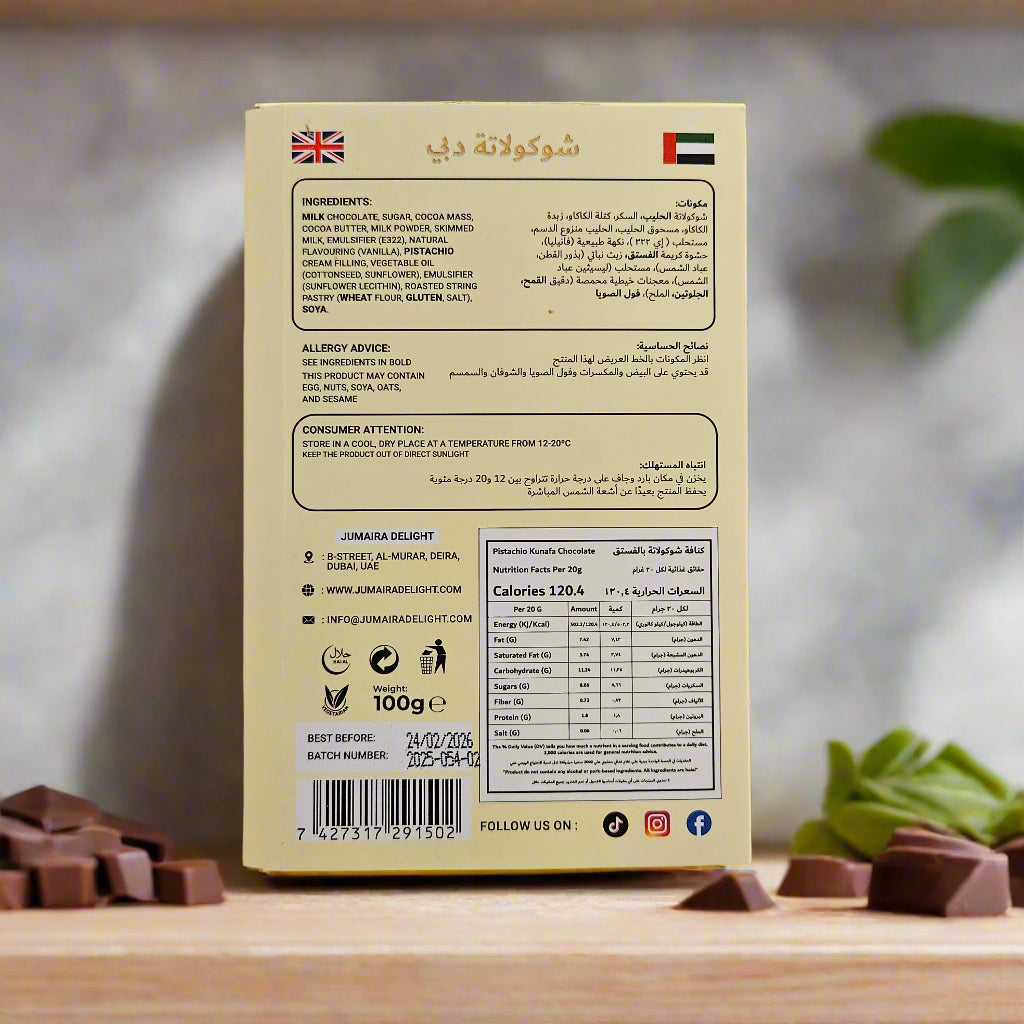 Jumaira Delight Dubai Chocolate