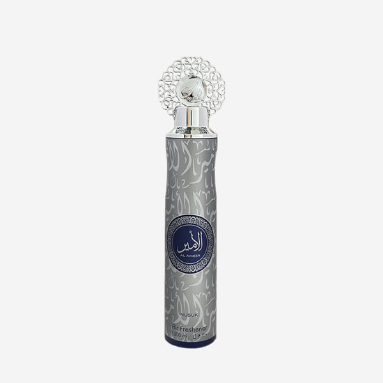 Dubai Air Freshener Room Spray