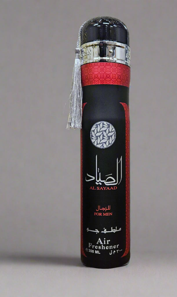 Dubai Air Freshener ARD AL ZAAFARAN