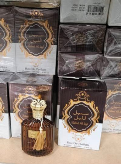 Sabeel Al Layl 100ml Eau de Parfum