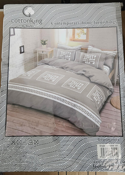 Greek Key Pattern Complete Bedding Set