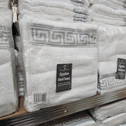 Egyptian Cotton Towels - Greek Meander Pattern