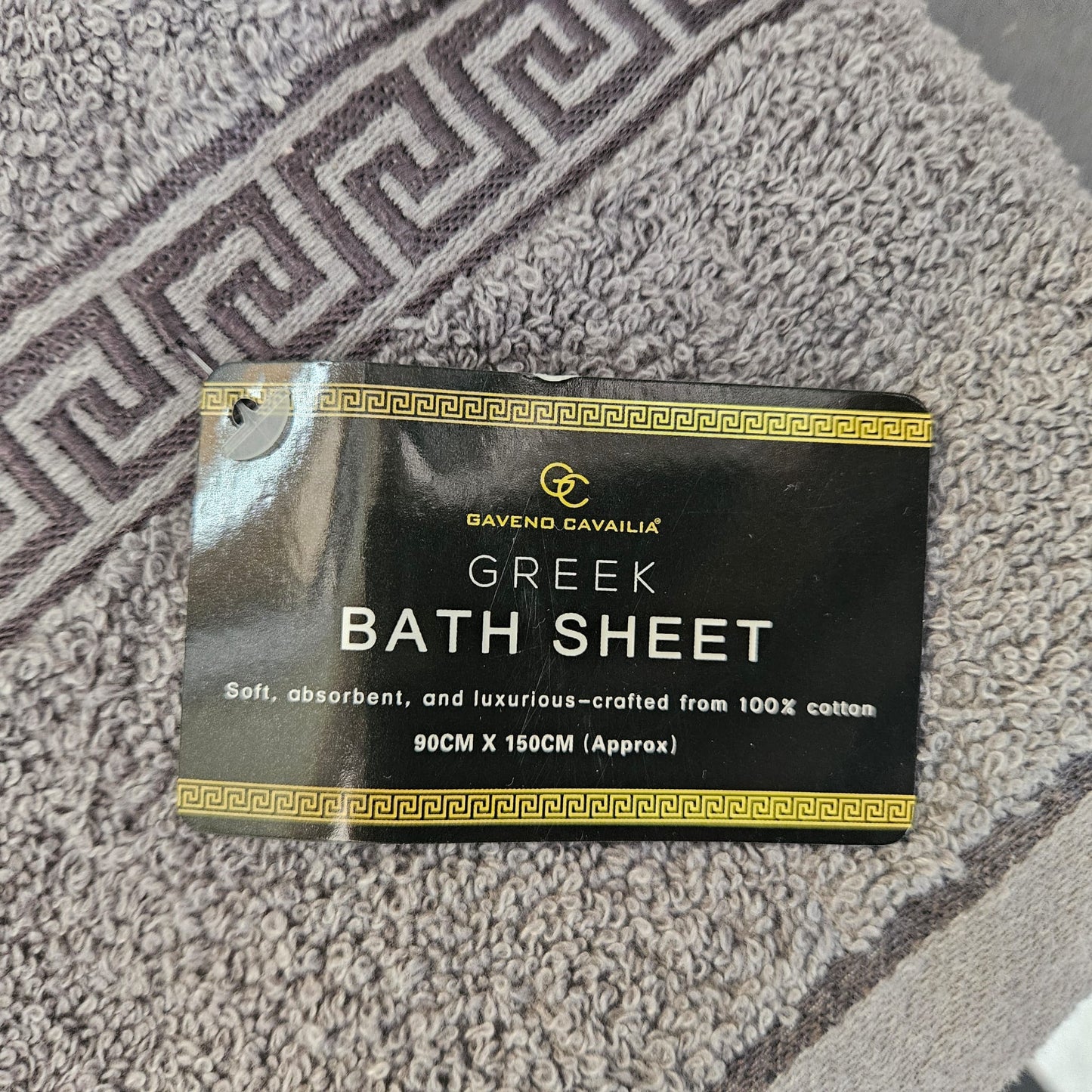 Egyptian Cotton Towels - Greek Meander Pattern