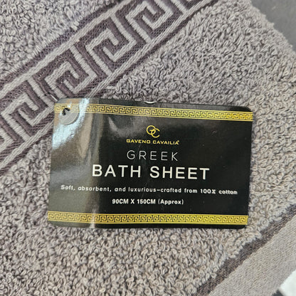 Egyptian Cotton Towels - Greek Meander Pattern