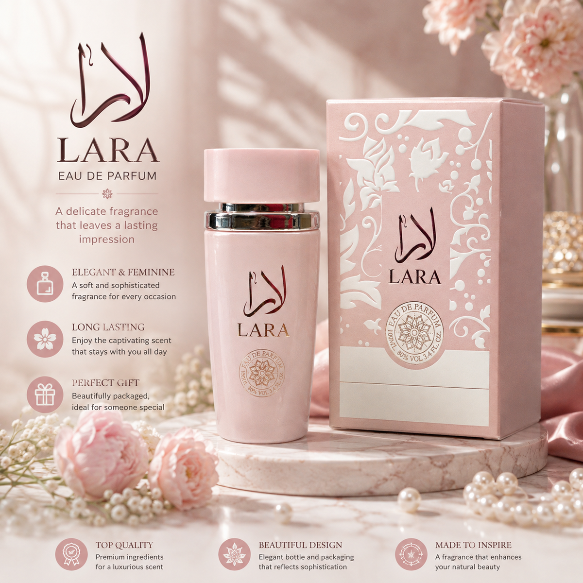 LARA 100ml Eau de Parfum