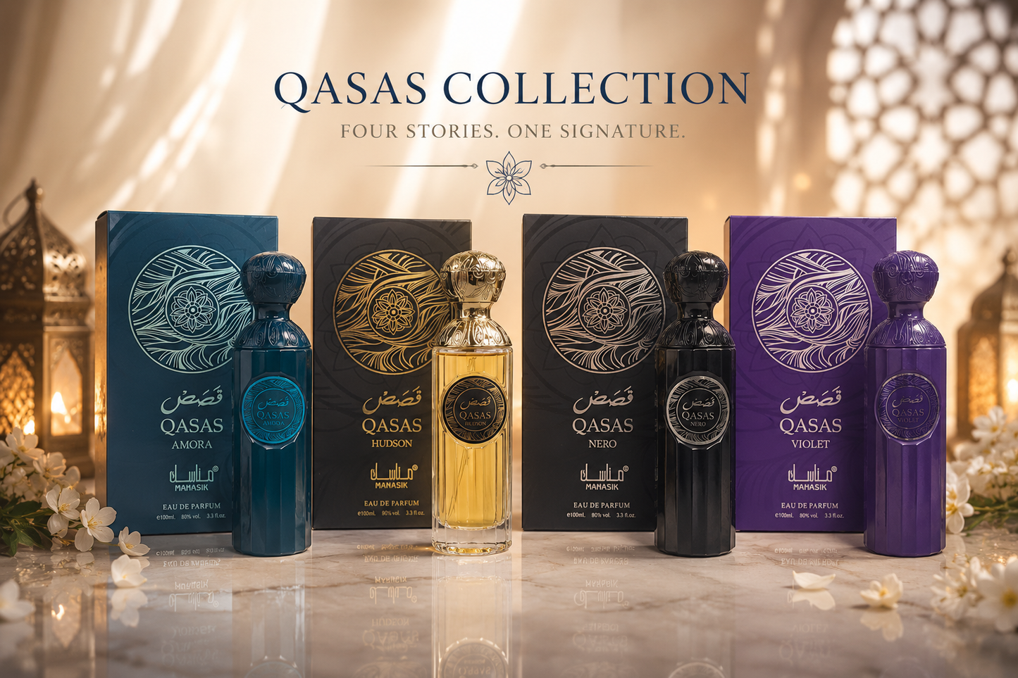 QASAS Fragrance Bundle 4 x 100ml EDP