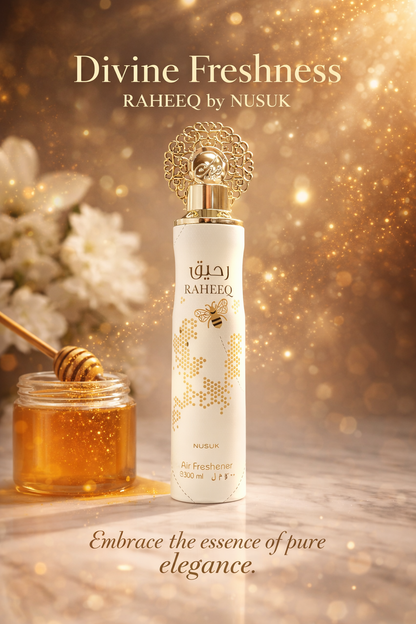 Dubai Air Freshener Room Spray - NUSUK