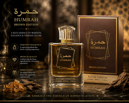 Humrah Brown Edition 100ml Eau de Parfum