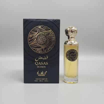 QASAS Fragrance Bundle 4 x 100ml EDP
