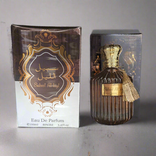 Atika Perfumes OUD Bundle 4 x 100ml