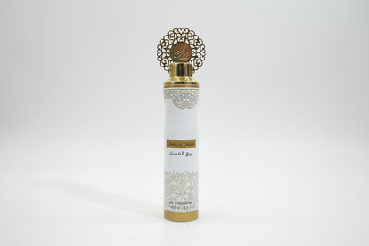 Dubai Air Freshener Room Spray - NUSUK