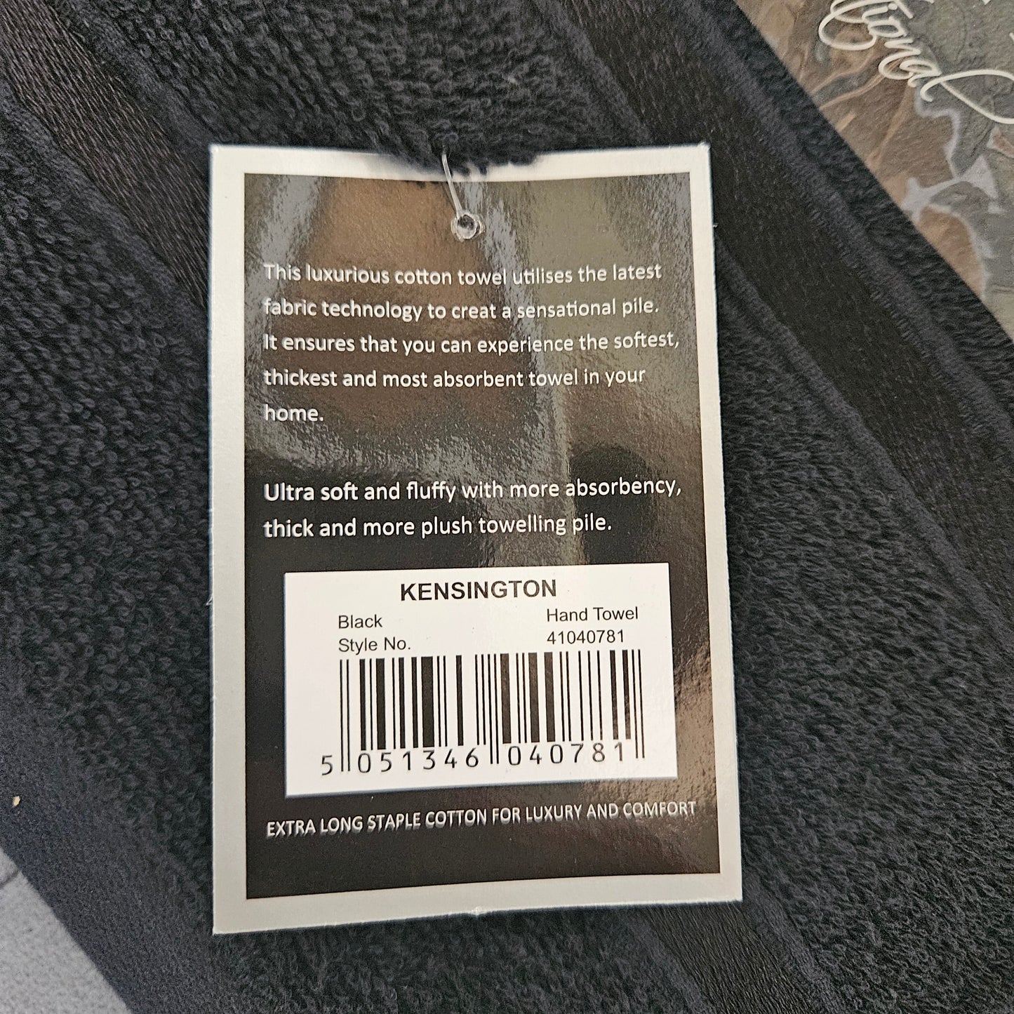 Satin Stripe Egyptian Cotton Hand Towel 50 x 80cm