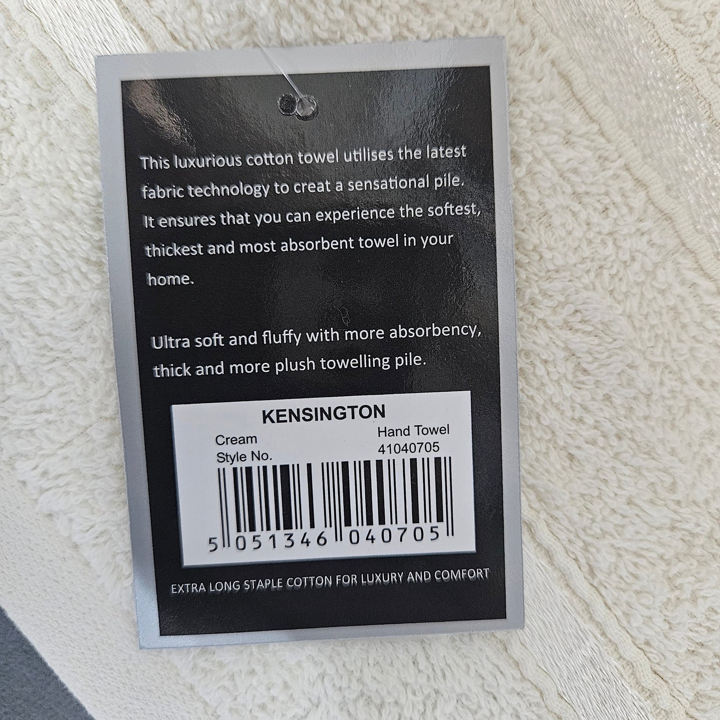 Satin Stripe Egyptian Cotton Hand Towel 50 x 80cm