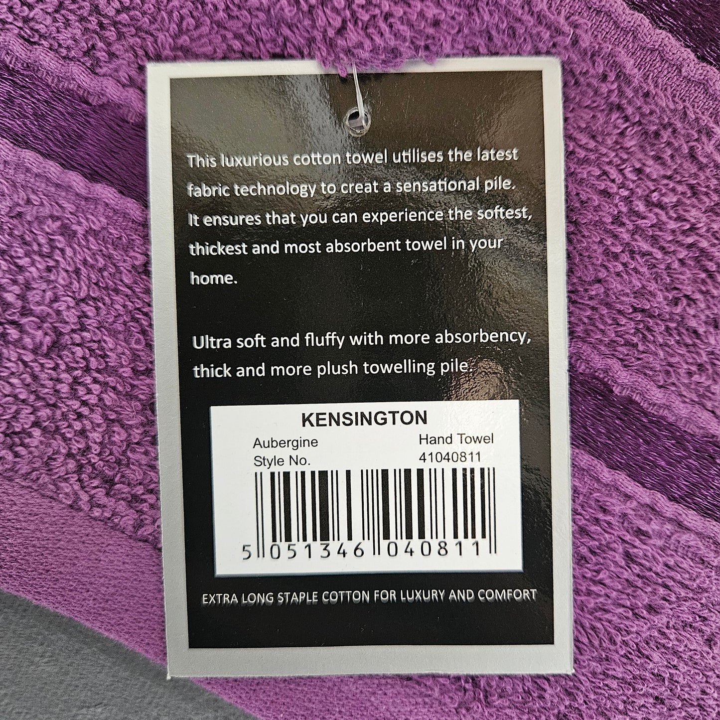 Satin Stripe Egyptian Cotton Hand Towel 50 x 80cm